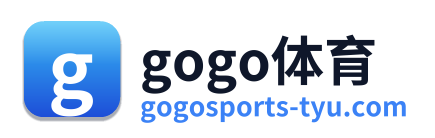 gogo体育